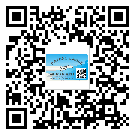 辛集市關(guān)于不干膠標簽印刷你還有哪些了解？