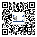 寧縣二維碼標(biāo)簽溯源系統(tǒng)的運(yùn)用能帶來(lái)什么作用？