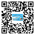 東莞樟木頭鎮(zhèn)潤滑油二維條碼防偽標(biāo)簽量身定制優(yōu)勢