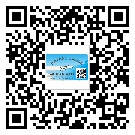 新疆維吾爾自治區(qū)防偽標(biāo)簽印刷保護(hù)了企業(yè)和消費(fèi)者的權(quán)益