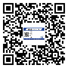 崇明縣不干膠標(biāo)簽印刷時(shí)容易出現(xiàn)什么問(wèn)題？