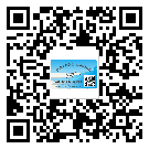 齊齊哈爾市不干膠標(biāo)簽廠家有哪些加工工藝流程？(1)