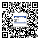 替換廣東城市企業(yè)的防偽標(biāo)簽怎么來(lái)制作