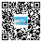 替換城市不干膠標(biāo)簽印刷有哪些特點(diǎn)？(1)