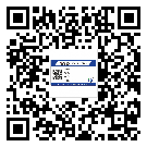 替換廣東城市企業(yè)的防偽標(biāo)簽怎么來(lái)制作