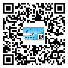 江北區(qū)防偽標(biāo)簽印刷保護(hù)了企業(yè)和消費(fèi)者的權(quán)益