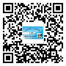 池州市不干膠標(biāo)簽廠家有哪些加工工藝流程？(2)