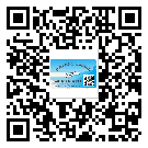 共青城市怎么選擇不干膠標(biāo)簽貼紙材質(zhì)？