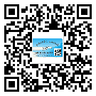 張家口市如何防止不干膠標(biāo)簽印刷時(shí)沾臟？