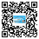 韶關(guān)市定制二維碼標簽要經(jīng)過哪些流程？