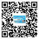 東莞石排鎮(zhèn)二維碼標(biāo)簽帶來了什么優(yōu)勢？