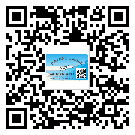 寧河縣潤滑油二維碼防偽標簽定制流程