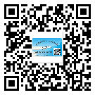 江西省潤(rùn)滑油二維碼防偽標(biāo)簽定制流程