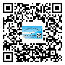 如何識別東城區(qū)不干膠標(biāo)簽？