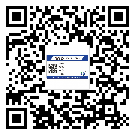 宜州市不干膠標(biāo)簽印刷時(shí)容易出現(xiàn)什么問(wèn)題？