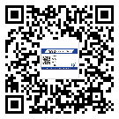 寧夏不干膠標(biāo)簽印刷時容易出現(xiàn)什么問題？