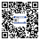 柳州市不干膠標簽印刷時容易出現(xiàn)什么問題？