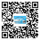 新疆二維碼防偽標(biāo)簽的原理與替換價(jià)格