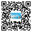 常用的韶關(guān)市不干膠標(biāo)簽具有哪些優(yōu)勢(shì)？