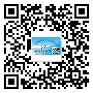 南寧市二維碼標簽溯源系統(tǒng)的運用能帶來什么作用？