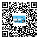 替換城市不干膠防偽標(biāo)簽有哪些優(yōu)點(diǎn)呢？