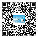 七臺(tái)河市二維碼標(biāo)簽的優(yōu)勢(shì)價(jià)值都有哪些？