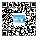 甘南藏族自治州不干膠標簽貼在天冷的時候怎么存放？(1)