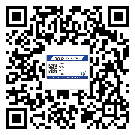 雞西市潤滑油二維條碼防偽標(biāo)簽量身定制優(yōu)勢