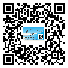 邯鄲市防偽標(biāo)簽印刷保護(hù)了企業(yè)和消費(fèi)者的權(quán)益