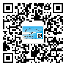 廣東省關(guān)于不干膠標(biāo)簽印刷你還有哪些了解？