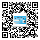 阜陽市不干膠標(biāo)簽貼在天冷的時候怎么存放？(2)