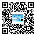 貼平輿縣防偽標(biāo)簽的意義是什么？