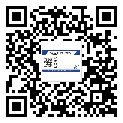 文山壯族苗族自治州?選擇防偽標簽印刷油墨時應該注意哪些問題？(1)