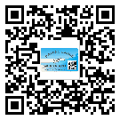 替換廣東城市企業(yè)的防偽標(biāo)簽怎么來(lái)制作