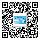 福建省二維碼標簽帶來了什么優(yōu)勢？