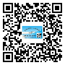 懷化市二維碼標簽帶來了什么優(yōu)勢？