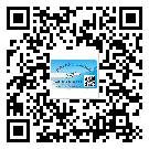 大興安嶺地區(qū)二維碼標(biāo)簽帶來了什么優(yōu)勢(shì)？