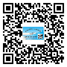 豐都縣不干膠標(biāo)簽貼在天冷的時(shí)候怎么存放？(2)