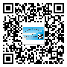 黑龍江省定制二維碼標簽要經(jīng)過哪些流程？