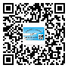 河池市關(guān)于不干膠標(biāo)簽印刷你還有哪些了解？