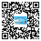 撫州市怎么選擇不干膠標簽貼紙材質(zhì)？