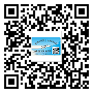 武隆縣怎么選擇不干膠標(biāo)簽貼紙材質(zhì)？