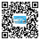 甘肅省煙酒防偽標(biāo)簽定制優(yōu)勢