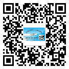 天津市不干膠標簽貼在天冷的時候怎么存放？(1)