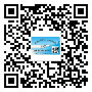 莞城防偽標簽印刷保護了企業(yè)和消費者的權(quán)益