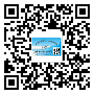 厚街鎮(zhèn)不干膠標(biāo)簽貼在天冷的時(shí)候怎么存放？(1)