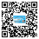 青海省如何防止不干膠標(biāo)簽印刷時(shí)沾臟？