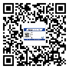 常用的陜西省不干膠標簽具有哪些優(yōu)勢？