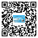 什么是黑河市二雙層維碼防偽標(biāo)簽？