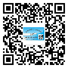 江西省二維碼標(biāo)簽的優(yōu)點(diǎn)和缺點(diǎn)有哪些？